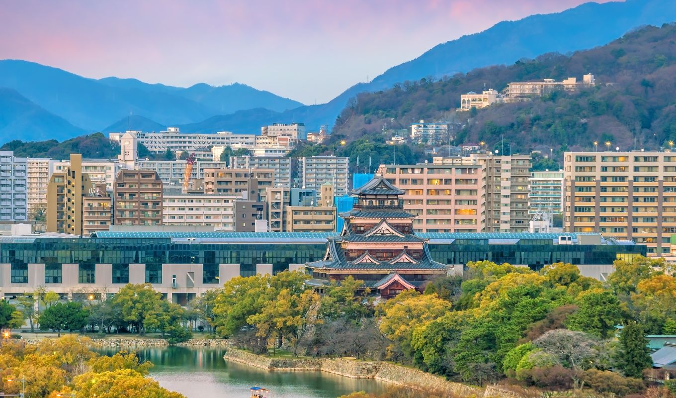 Hiroshima Castle And Chuo Park