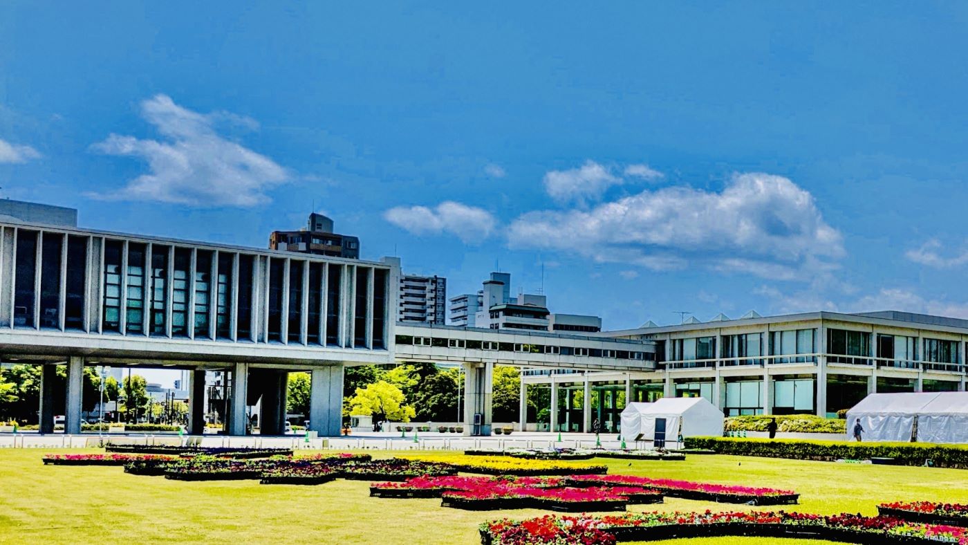 Hiroshima Peace Memorial Museum