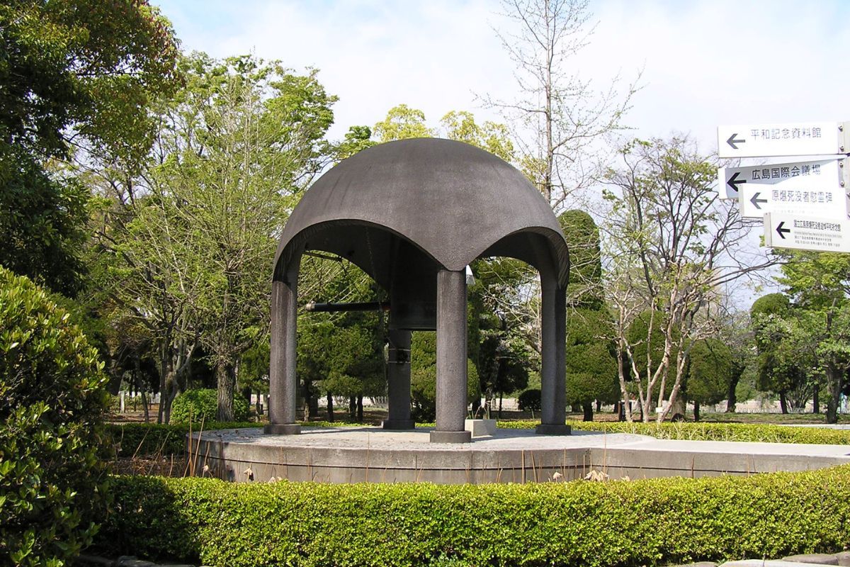 Hiroshima Peace Park