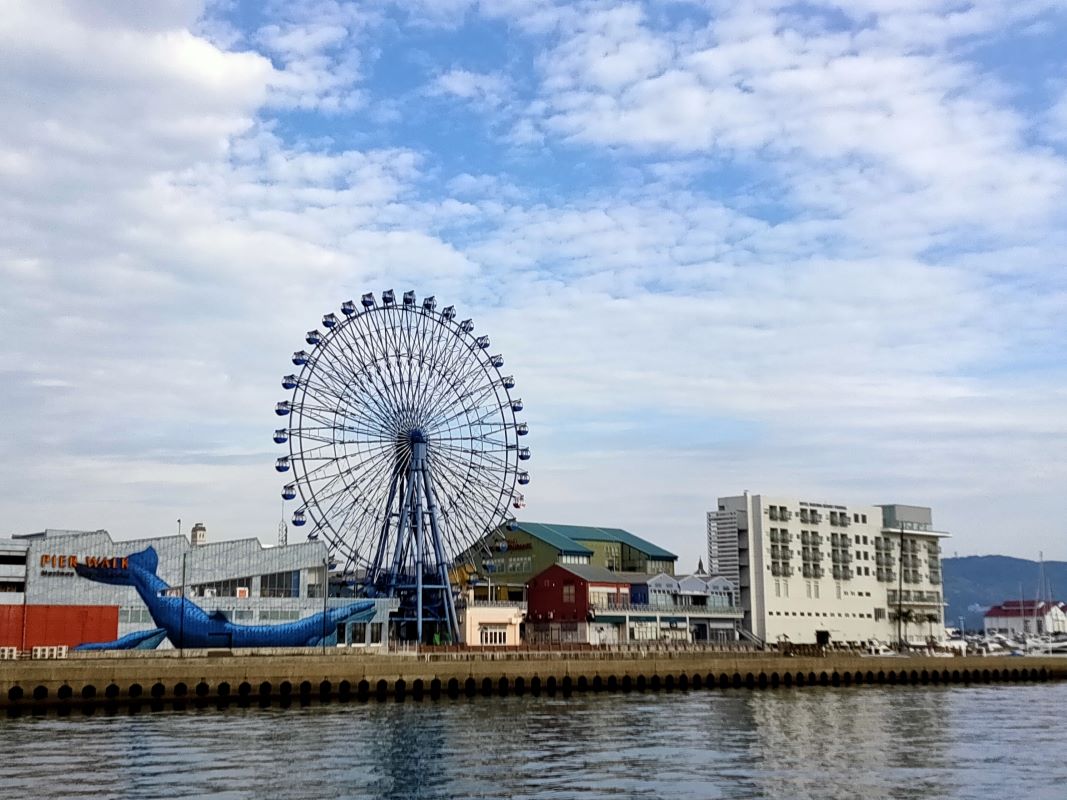 Maranoa City In Fukuoka