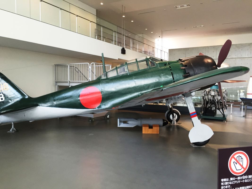 Yamato Museum Kure